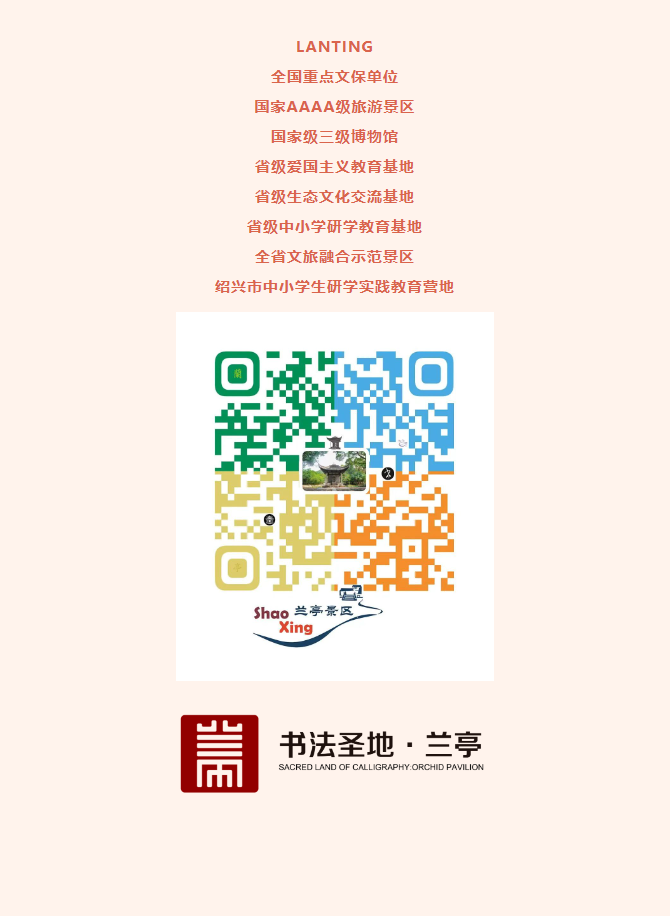 QQ截图20241016132538.png
