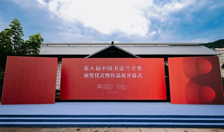 1731569933424896.jpg 微信图片_20241114153622.jpg