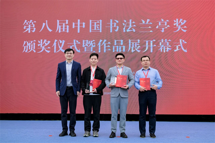1731570259877410.jpg 微信图片_20241114154403.jpg