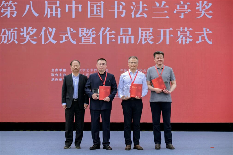 1731570355290740.jpg 微信图片_20241114154539.jpg