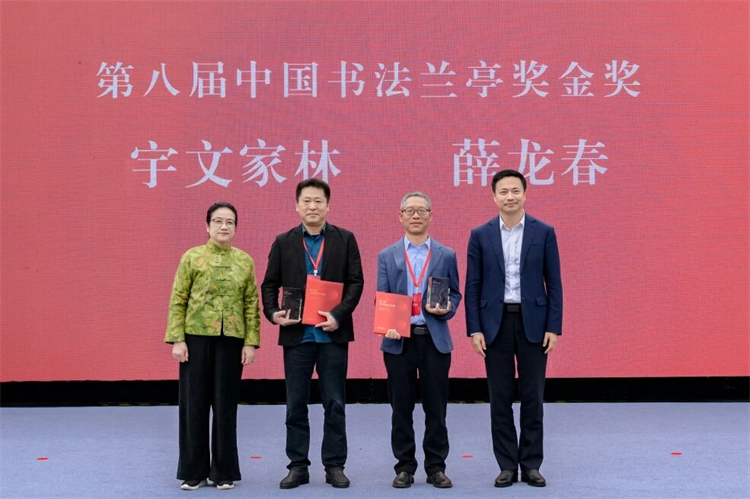 1731570384797943.jpg 微信图片_20241114154611.jpg