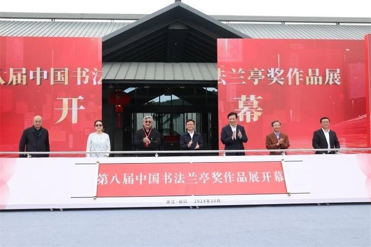 1731570446593261.jpg 微信图片_20241114154710.jpg