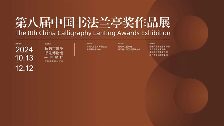 1731570697214965.jpg 微信图片_20241114155121.jpg