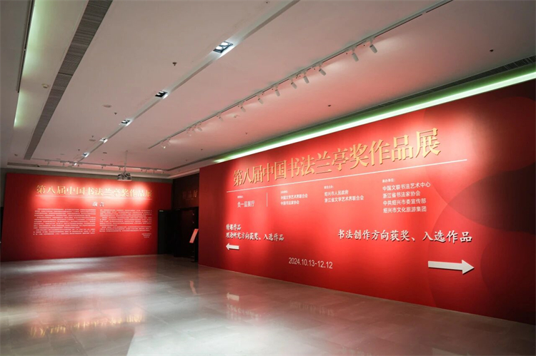 1731570772754394.jpg 微信图片_20241114155214.jpg