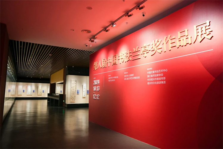 1731570781198547.jpg 微信图片_20241114155217.jpg