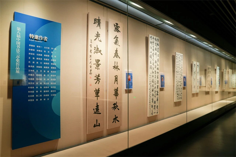 1731570789600036.jpg 微信图片_20241114155220.jpg