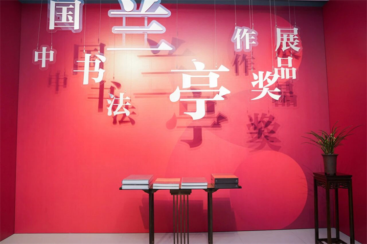1731570816973114.jpg 微信图片_20241114155232.jpg