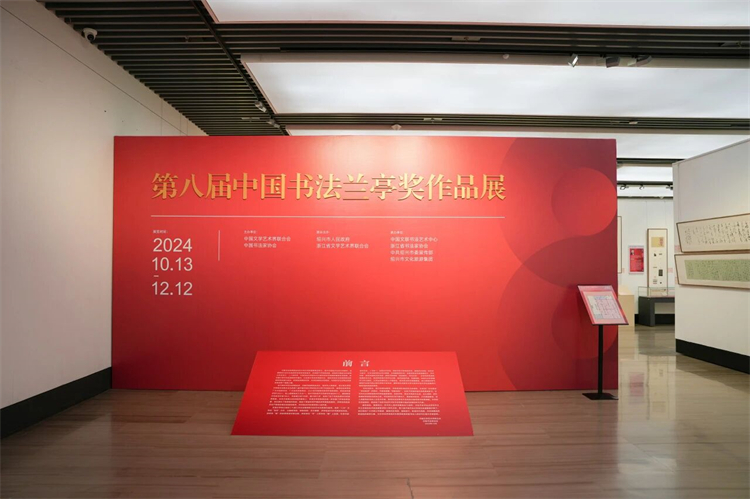 1731570865500427.jpg 微信图片_20241114155345.jpg