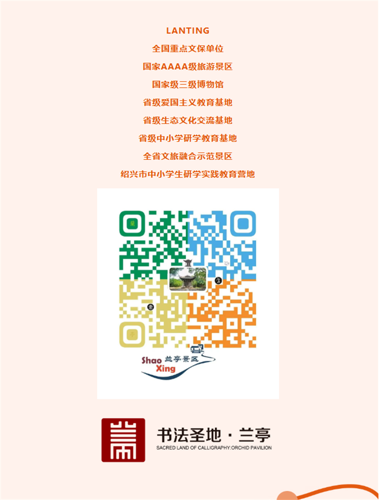 1731570927308197.png QQ截图20241114155511.png