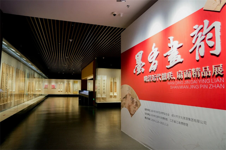 1735202871353271.jpg 微信图片_20241226164735.jpg