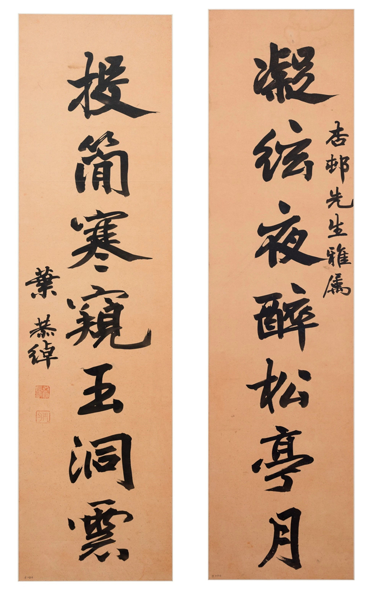 1735203354567657.jpg 未命名1 - 副本.jpg