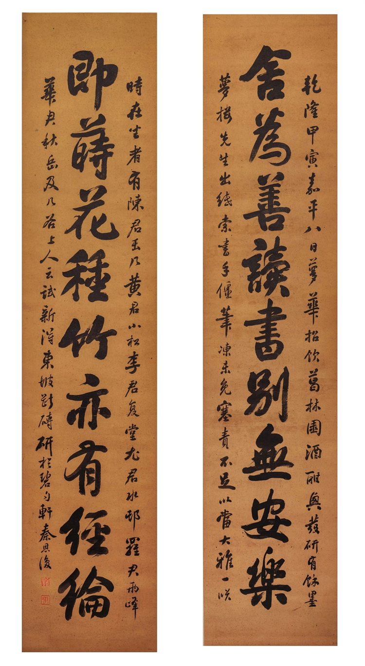 1735203462433319.jpg 未命名2 - 副本.jpg