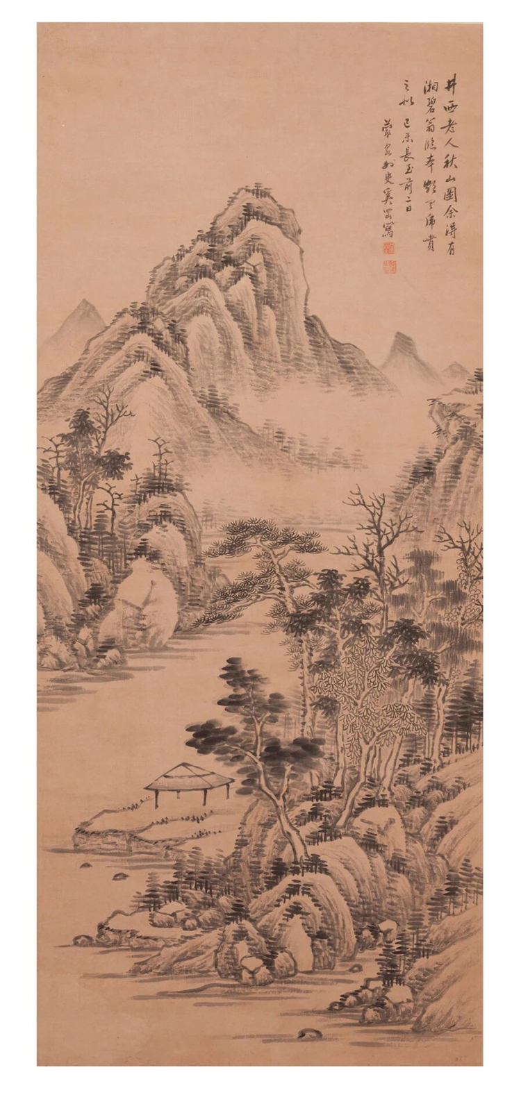 1735203516305786.jpg 微信图片_20241226165827.jpg