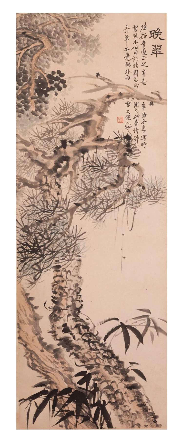 1735203586622436.jpg 微信图片_20241226165940.jpg