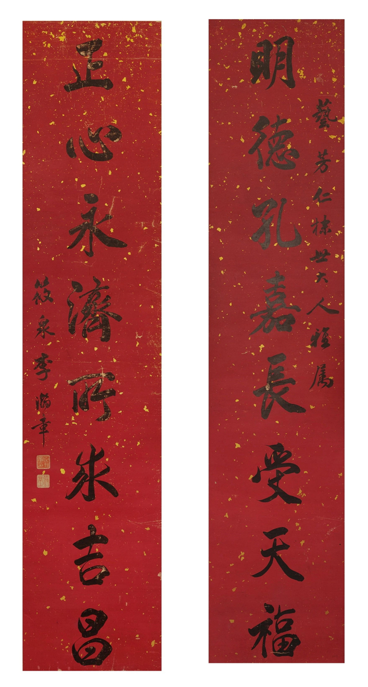1735203769306732.jpg 未命名3 - 副本.jpg