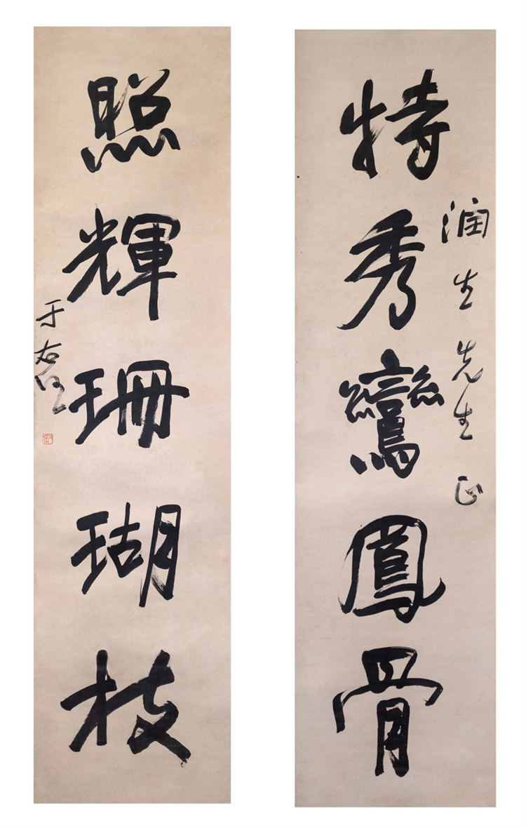 1735203823462646.jpg 未命名4 - 副本.jpg
