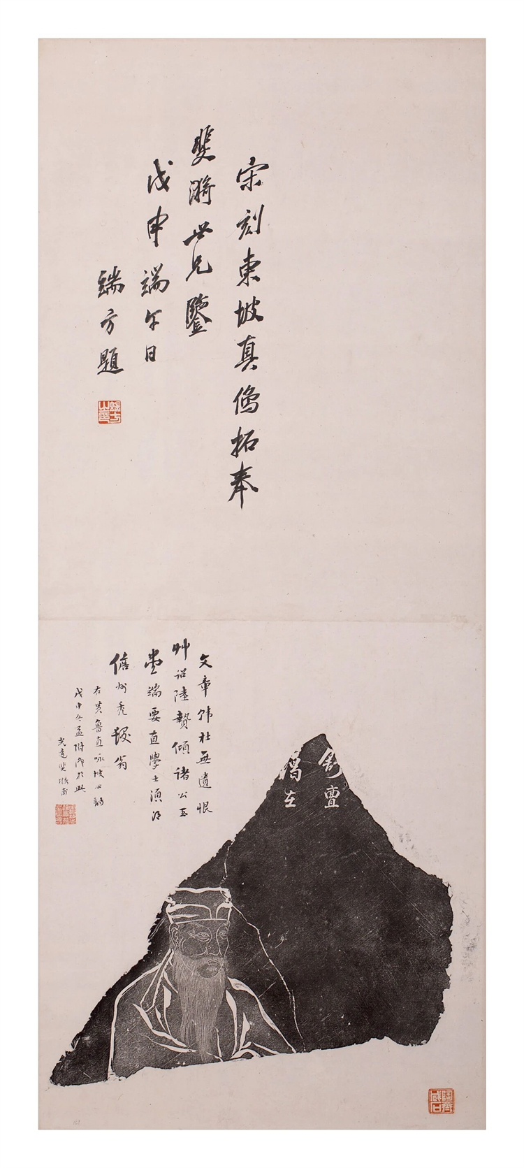 1735203854671112.jpg 微信图片_20241226170407.jpg