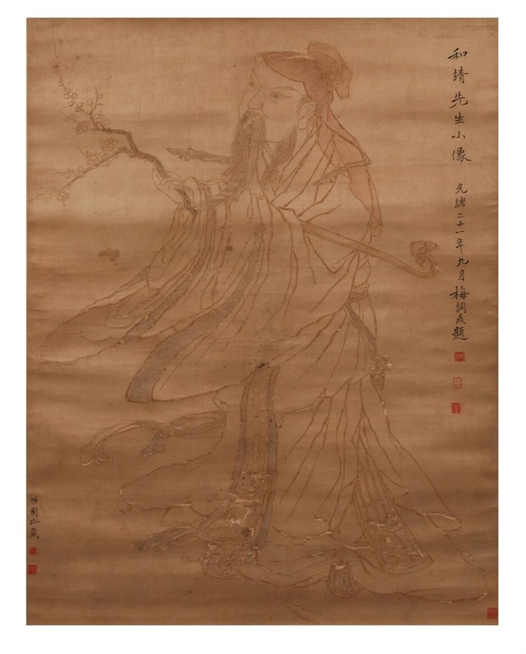 1735203945815399.jpg 微信图片_20241226170539.jpg