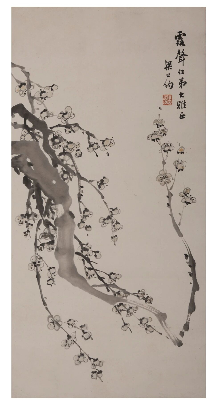 1735203992843933.jpg 微信图片_20241226170627.jpg