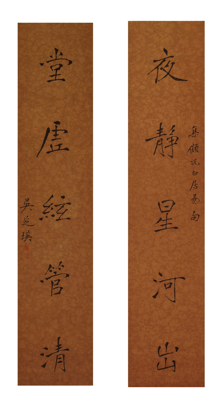 1735204084258087.jpg 未命名5 - 副本.jpg