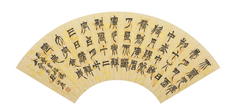 1735204198851257.jpg 微信图片_20241226170951.jpg