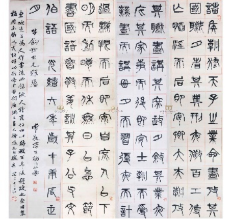 1735204239570068.png 微信图片_20241226171032.png