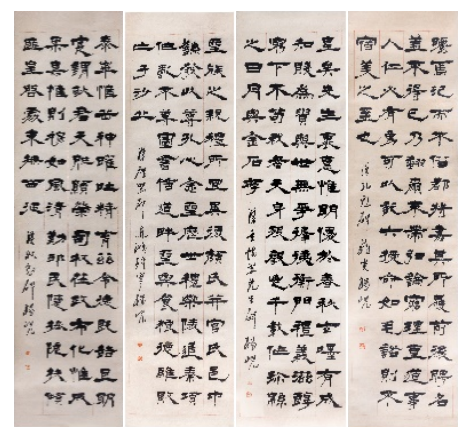 1735204261310211.png 微信图片_20241226171055.png