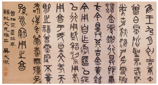 1735204280977294.png 微信图片_20241226171114.png