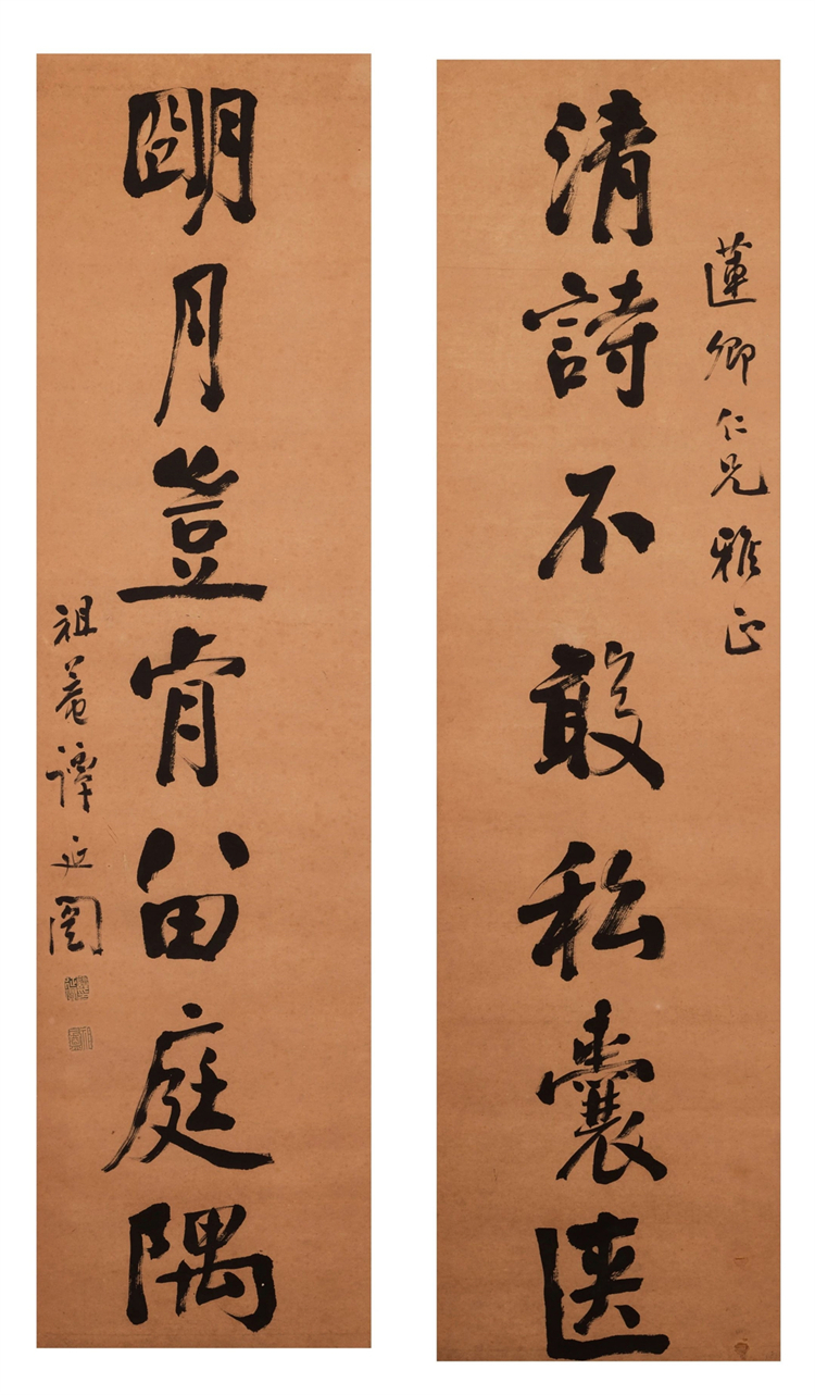 1735204337233245.jpg 未命名6 - 副本.jpg