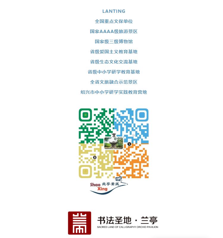 1735204454190216.png QQ截图20241226171404.png