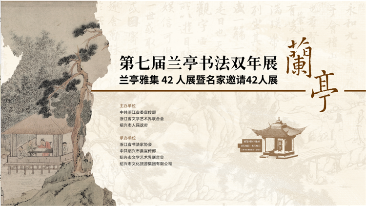 1749111112146423.png 微信图片_20250605161031.png