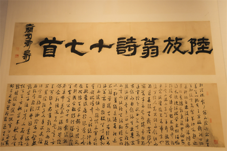 1749111243442260.png 微信图片_20250605161311.png
