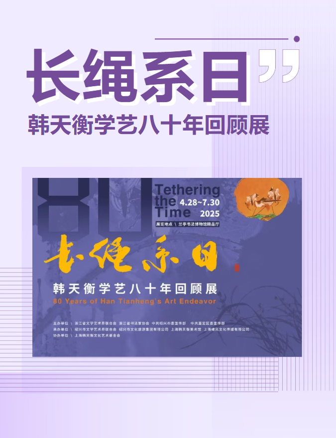 1749111739442321.png 微信图片_20250605162117.png