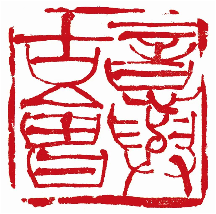 1749111890284790.jpg 微信图片_20250605162437.jpg
