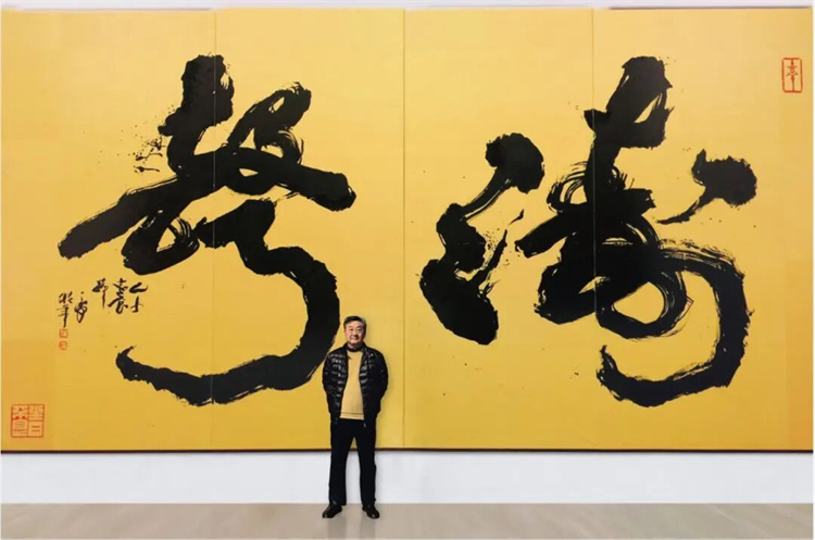 1749112000173492.jpg 微信图片_20250605162628.jpg