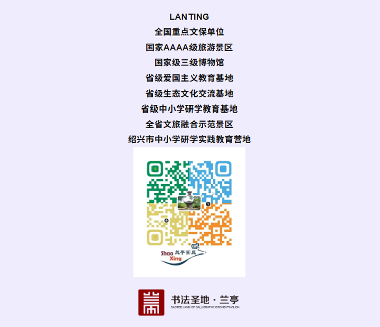 1749112065595001.png QQ截图20250605162738.png