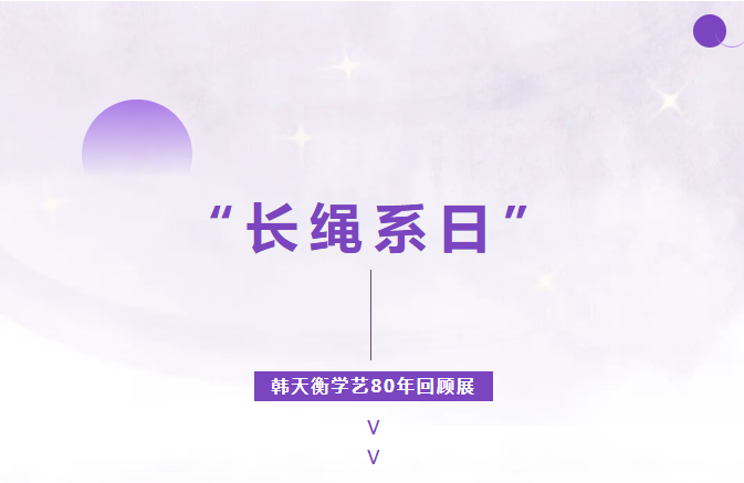 1749112398527954.png QQ截图20250605163247.png