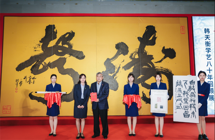1749112694455505.png 微信图片_20250605163804.png