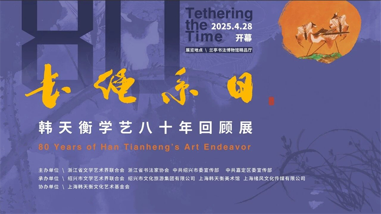 1749112807108795.jpg 微信图片_20250605163959.jpg