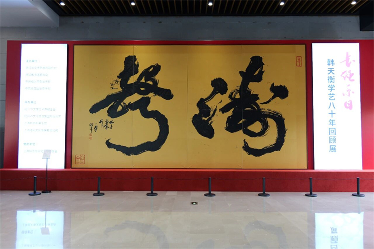 1749112872577026.jpg 微信图片_20250605164038.jpg