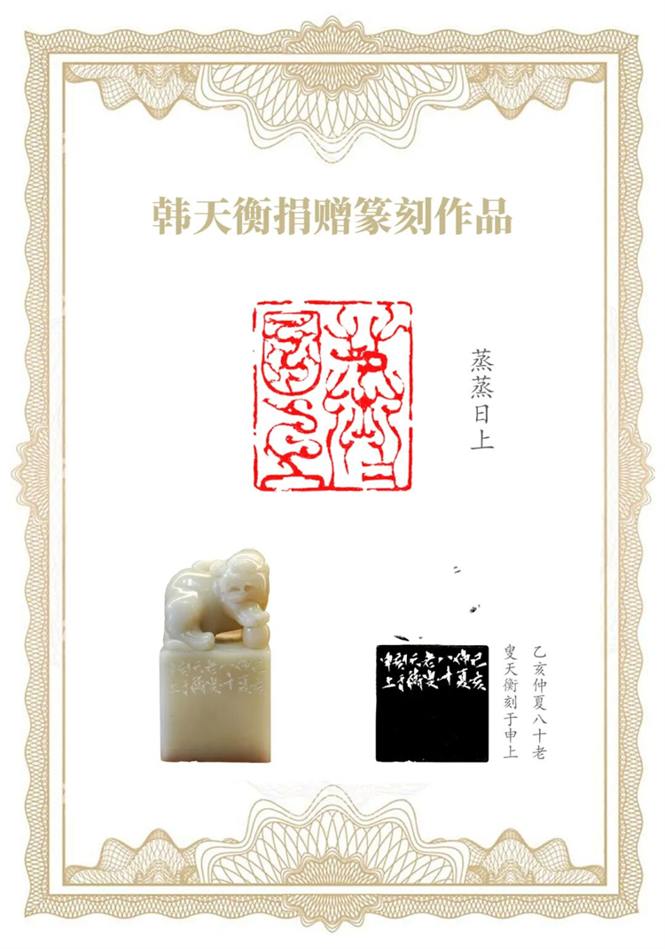 1749112960372375.jpg 微信图片_20250605164222.jpg