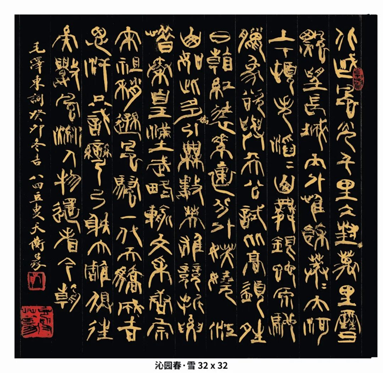 1749113180368072.jpg 微信图片_20250605164613.jpg