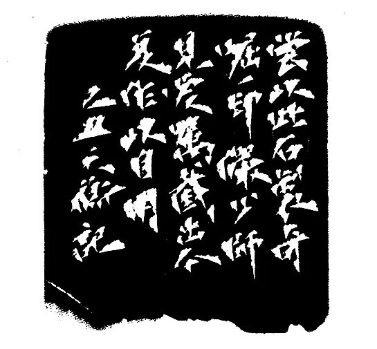 1749113513735717.jpg 微信图片_20250605165141.jpg