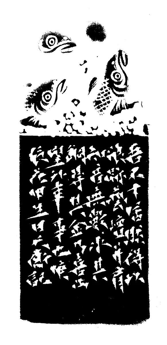 1749113636487670.jpg 微信图片_20250605165345.jpg
