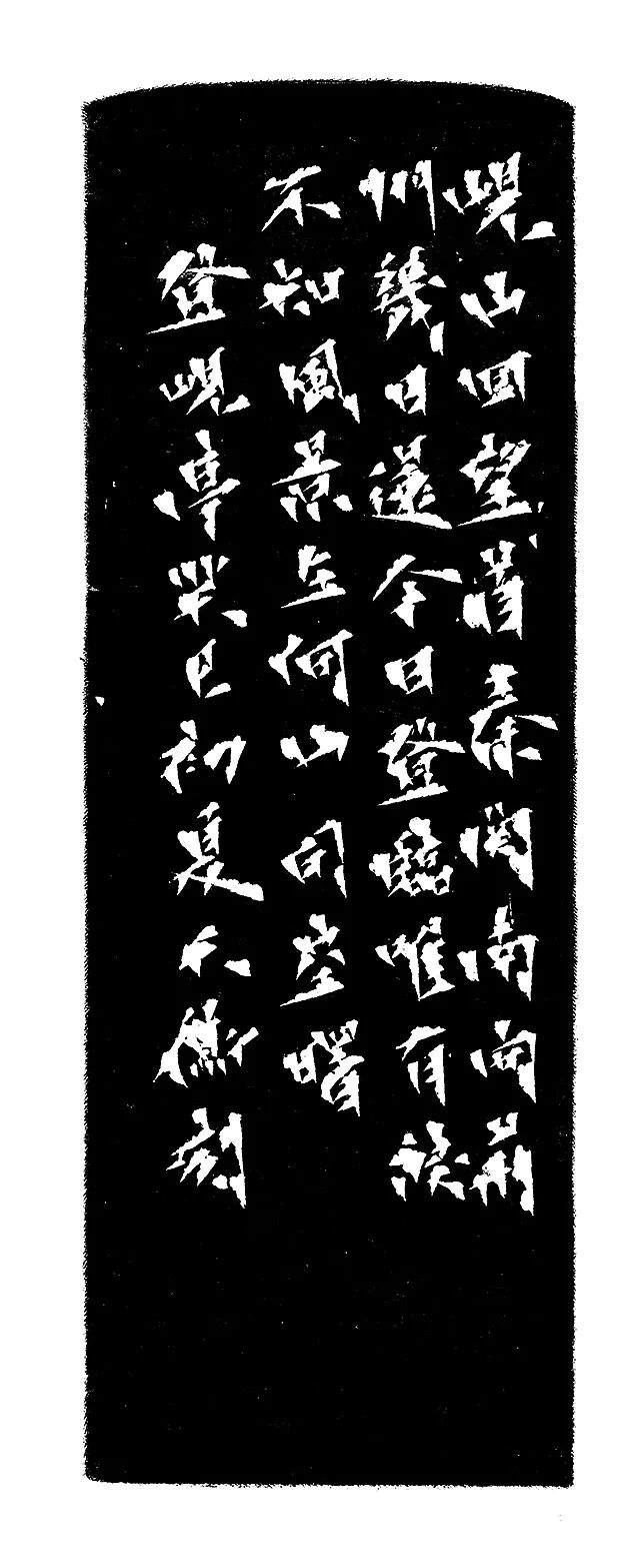1749113763535949.jpg 微信图片_20250605165553.jpg