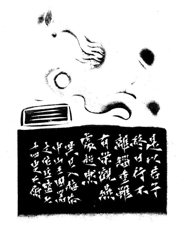 1749113839278350.jpg 微信图片_20250605165701.jpg