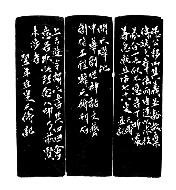 1749113895385772.jpg 微信图片_20250605165803.jpg
