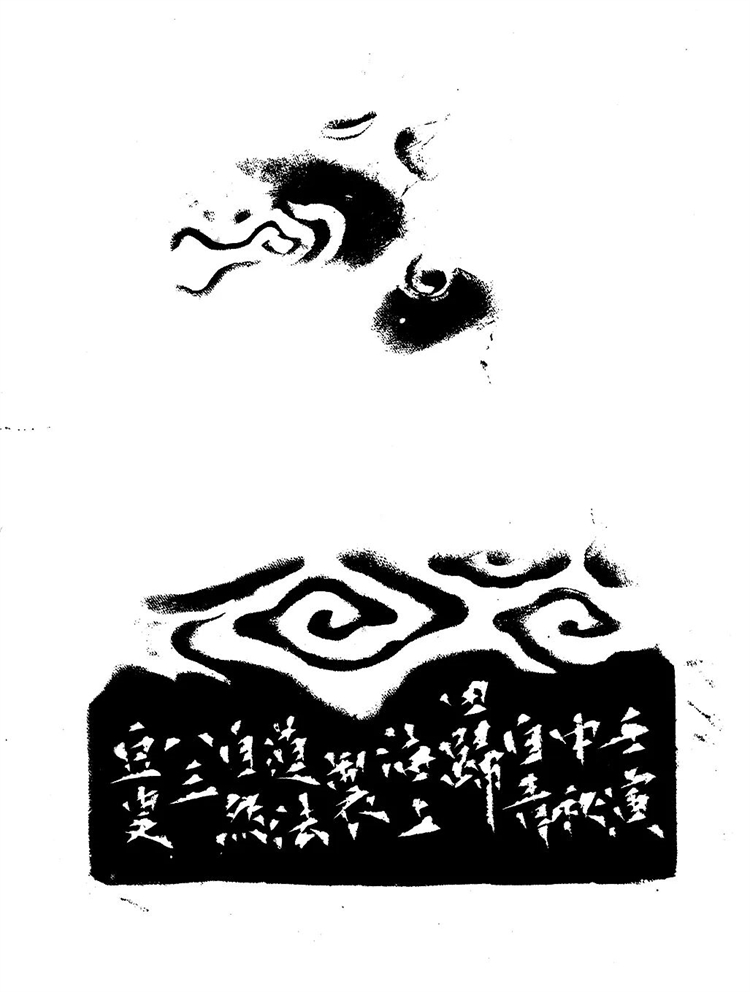 1749113951238647.jpg 微信图片_20250605165857.jpg