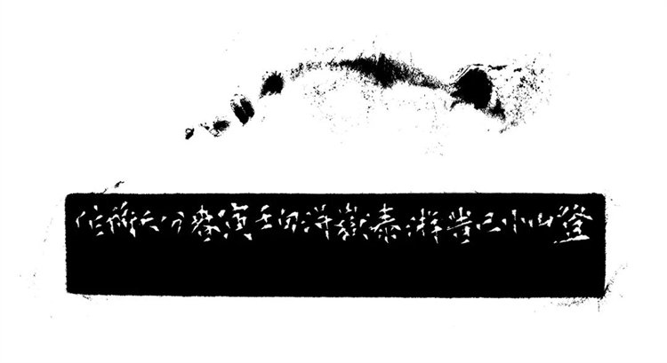 1749114019889312.jpg 微信图片_20250605170008.jpg