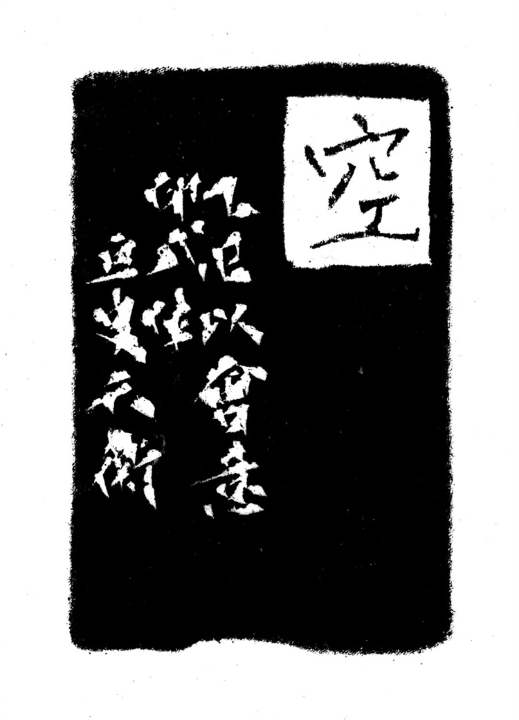 1749114084446197.jpg 微信图片_20250605170112.jpg